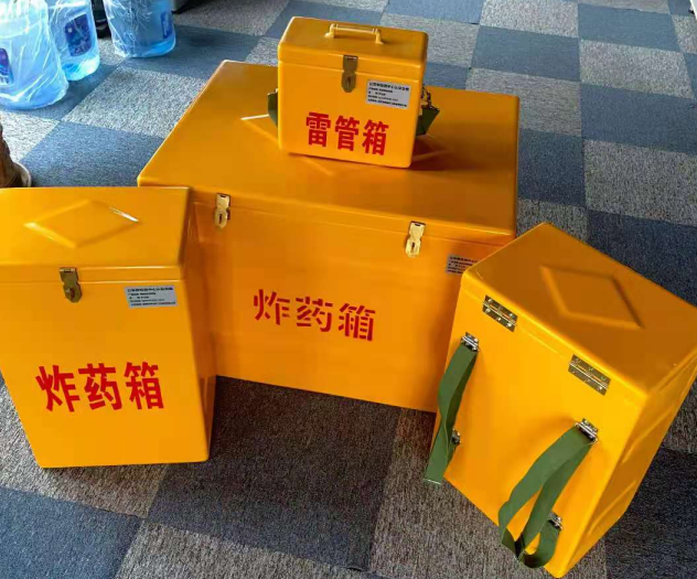 公坡镇炸药雷管箱的型号那么多，应该如何选择？