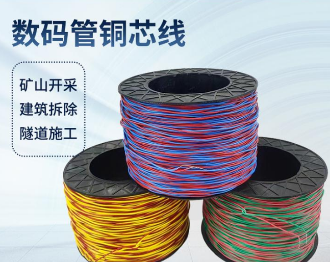 公坡镇如何正确使用放炮线爆破母线