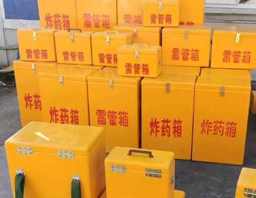 公坡镇炸药箱雷管箱具体有什么用处？