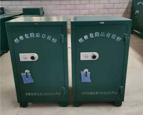 公坡镇炸药箱爆炸物品存放柜需要组装吗