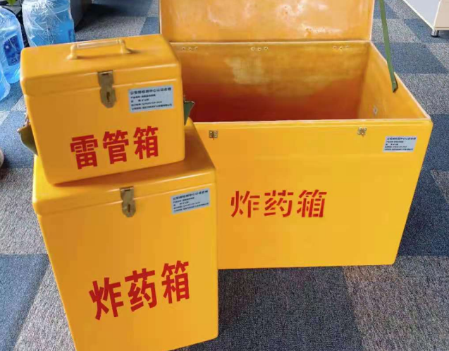 公坡镇炸药箱雷管箱使用注意事项