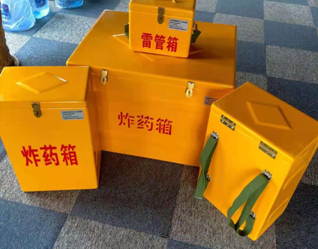 公坡镇矿用炸药储存箱防止生锈的方法与措施
