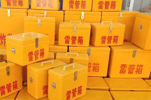 公坡镇矿用炸药箱和雷管箱的运输安全指南