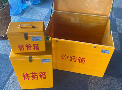 公坡镇雷管箱外观设计的功能性与行业应用趋势